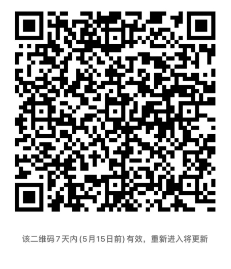 微信截圖_20240520090423.png