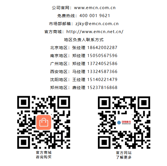 ScreenShot_2026-01-10_170323_325.png